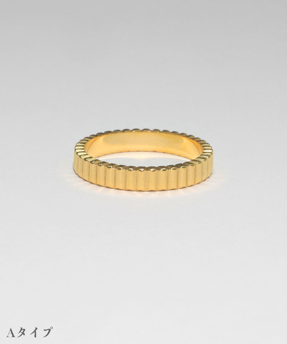 Steen sleek ring