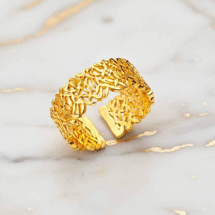 Yaline ring